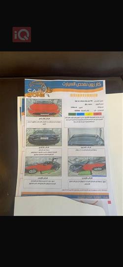 تويوتا يارس